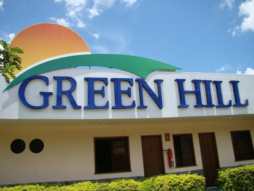 Hotel Green Hill Juiz de Fora Eksteriør bilde